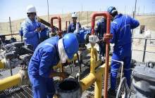 اجرای طرح طبقه‌بندی مشاغل در نفت مناطق مرکزی