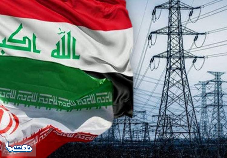 عراق خواهان افزایش واردات گاز از ایران شد