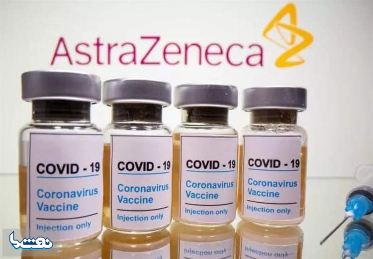 نخستین محموله واکسن‌های کوواکس در راه ایران