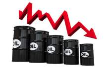 قیمت نفت بیش از ۴ درصد سقوط کرد
