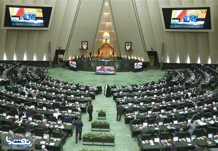 بررسی شکایت نمایندگان از "روحانی" در مجلس