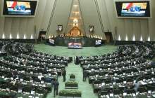 بررسی شکایت نمایندگان از "روحانی" در مجلس