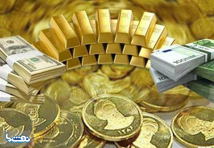 قیمت طلا، سکه و ارز امروز ۱۴۰۰/۰۱/۱۸