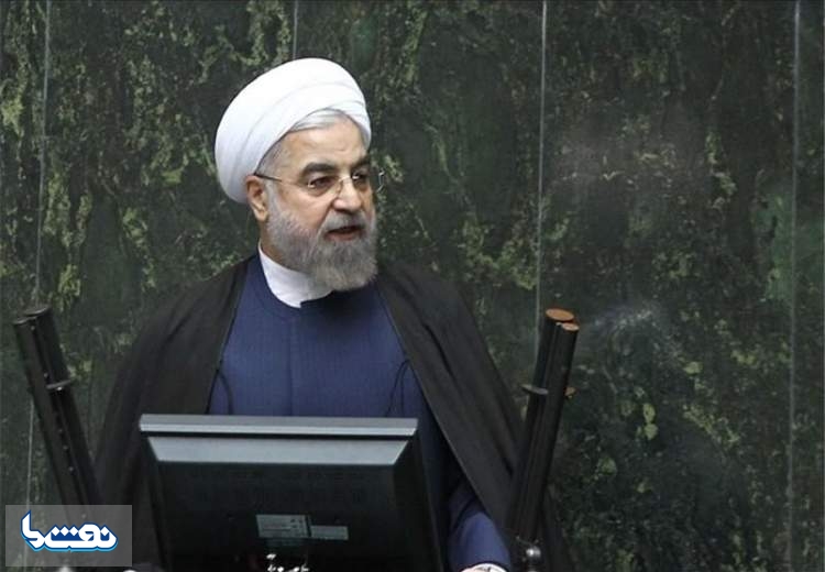 ارجاع شکایت مجلس از "روحانی "به قوه قضائیه
