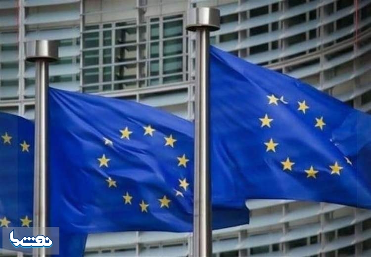 اتحادیه اروپا ۱۱ فرد و نهاد ایرانی را تحریم کرد
