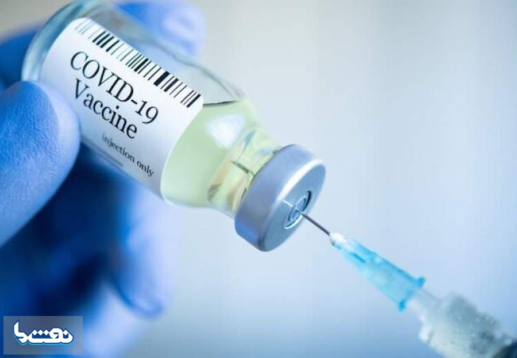 آخرین وضعیت واکسن‌سازی کرونا در ایران