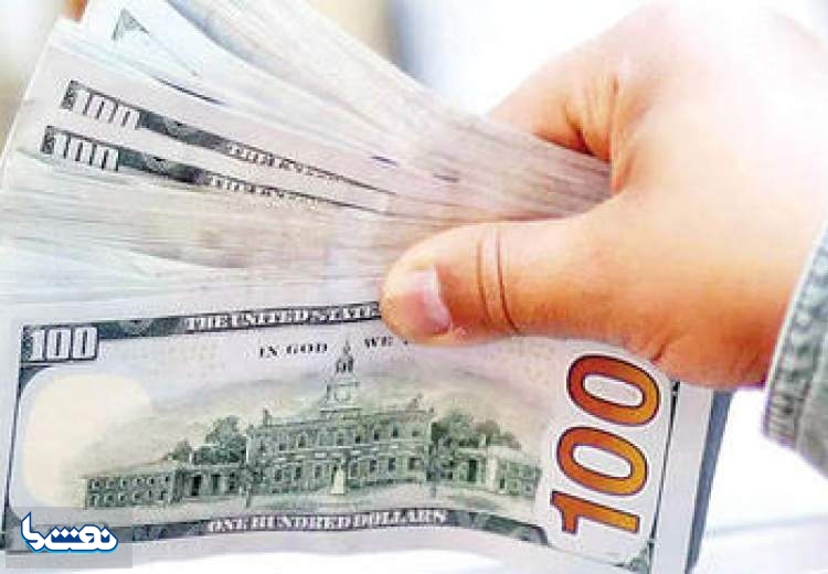 نرخ رسمی ۲۰ ارز افزایش یافت