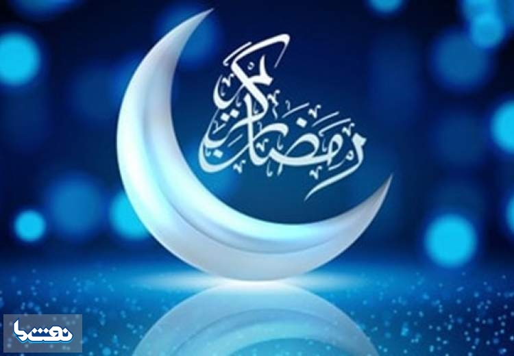 دعای روز شانزدهم ماه مبارک رمضان