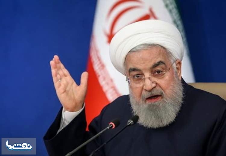 روحانی: اعلام می‌کنم تحریم شکسته شد
