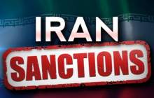 تحریم های غیرهسته ای ایران باقی می ماند!