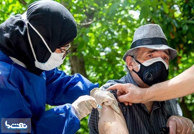 زمان واکسیناسیون عمومی کرونا در تهران