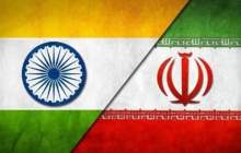 آمادگی هند برای خرید نفت ایران