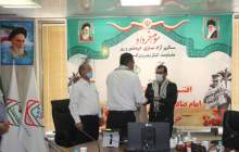 افتتاح پایگاه بسیج کارگری پتروشیمی بوشهر