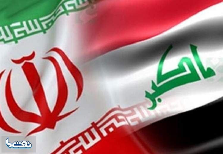 زمان بندی و پرداخت بدهی‌های عراق به ایران