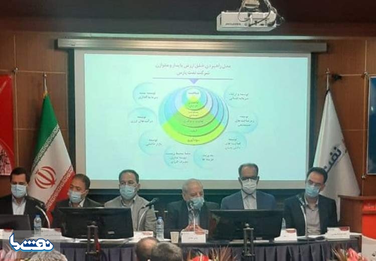 شنفت ۲۸۵ تومان به سهامداران سود داد