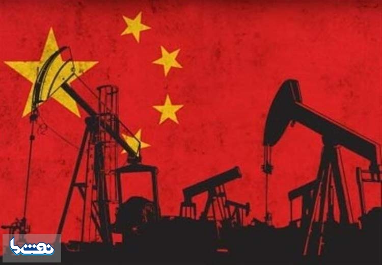 واردات نفت چین کاهش یافت