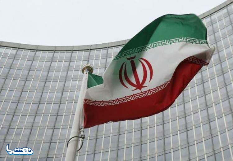 لغو تحریم‌های آمریکا علیه سه مدیر انرژی ایرانی
