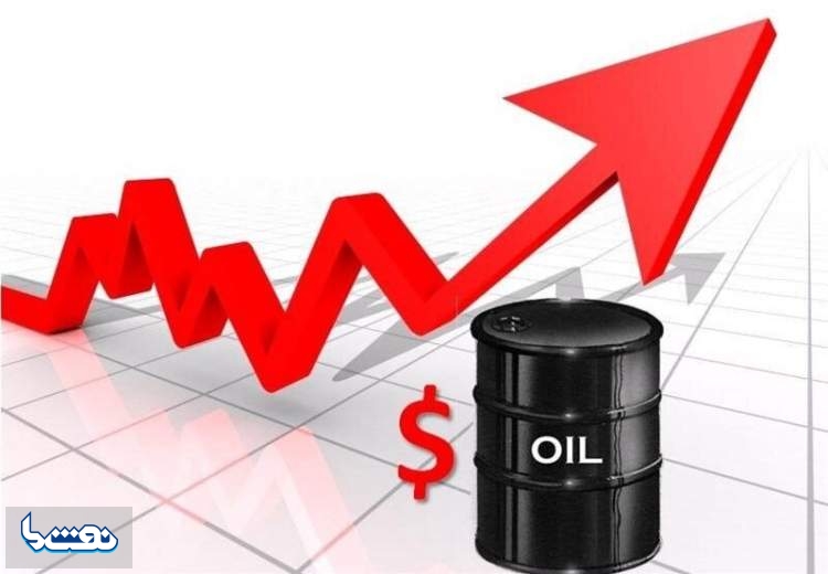 قیمت جهانی نفت امروز ۱۴۰۰/۰۳/۲۶