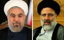 روحانی به دیدار رییس جمهور منتخب رفت