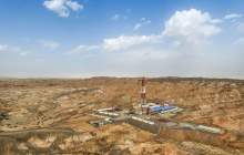 کشف یک میدان نفتی و گازی در چین
