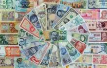 نرخ یورو و ۲۶ ارز دیگر افزایش یافت