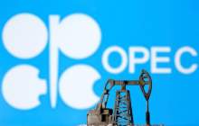 پیش بینی اوپک از کمبود عرضه نفت