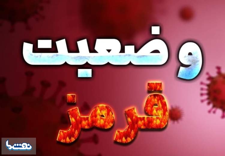 کسبه از امروز چگونه فعالیت می‌کنند؟