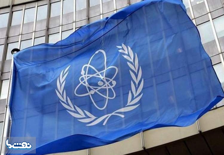 سفر مقام ارشد آژانس بین‌المللی انرژی اتمی به ایران