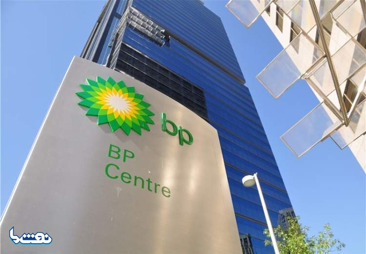 bp پس از ۱۰۰ سال عراق را ترک می کند