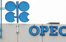 هشدار آژانس بین المللی انرژی درباره جنگ نفت