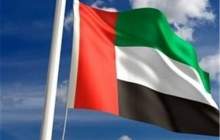 امارات با اوپک پلاس به توافق رسید