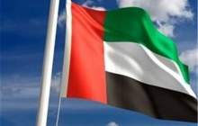 امارات با اوپک پلاس به توافق رسید