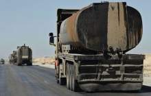 تداوم غارت نفت سوریه توسط نیروهای آمریکا