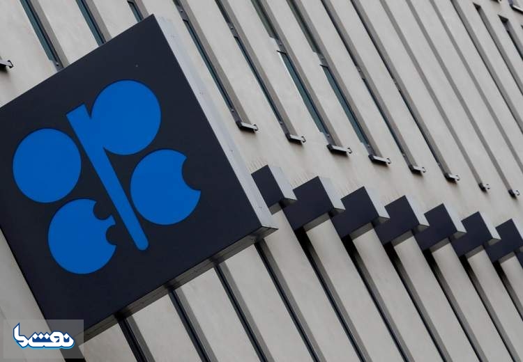 کاهش قیمت نفت در پی توافق اوپک پلاس