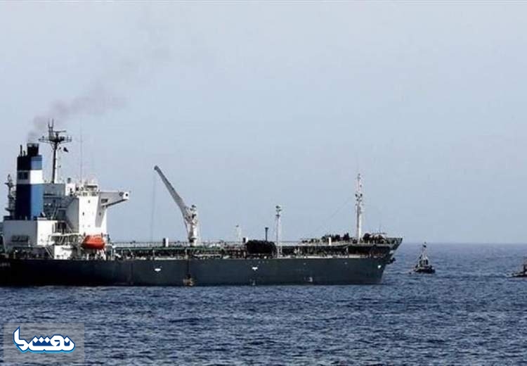 غرق شدن یک نفتکش یمنی در نزدیک بندر عدن
