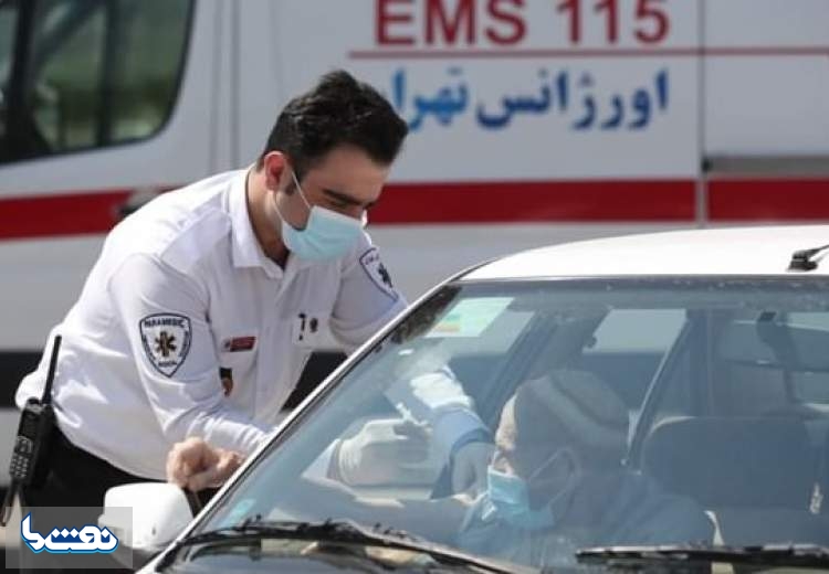طرح ضربتی واکسیناسیون کرونا در تهران