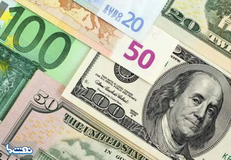 کاهش نرخ رسمی ۲۴ ارز پس از تعطیلات