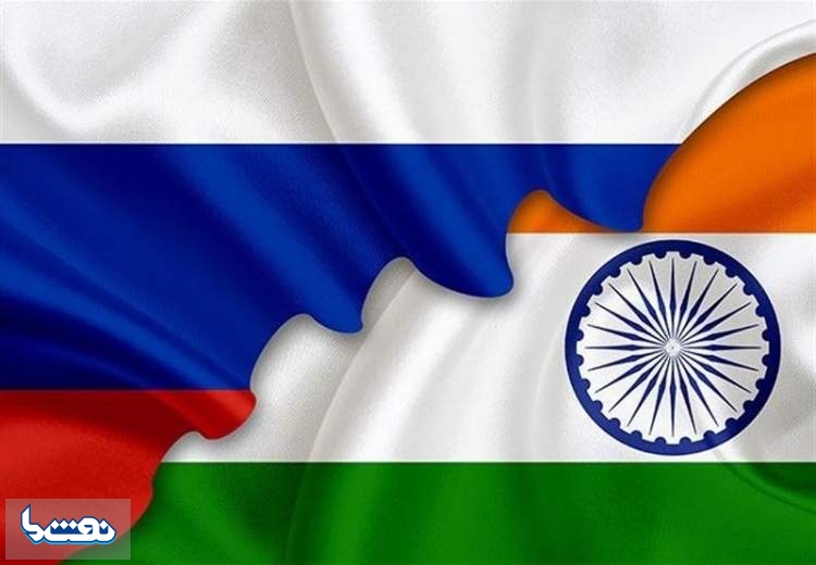 سرمایه گذاری هند در میادین نفت و گاز روسیه