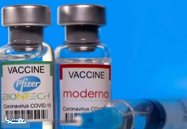واکسن‌های فایزر و مدرنا گران شدند