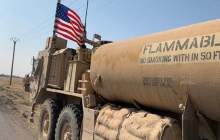 آمریکا محموله جدیدی از نفت سوریه را به سرقت برد