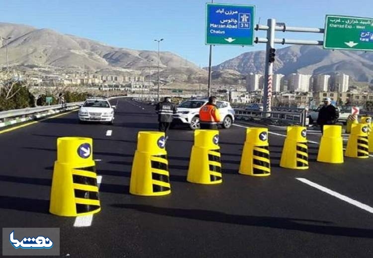 جاده چالوس، از فردا تا یک ماه نیمه بسته شد