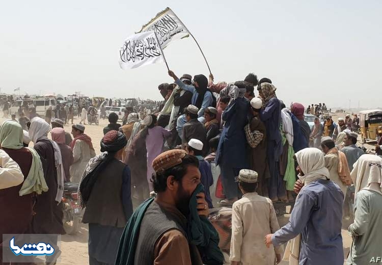 طالبان وارد کابل شدند
