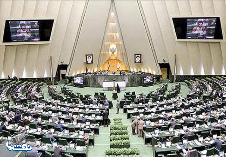 بررسی مبارزه با فساد نفتی در کمیسیون فرهنگی