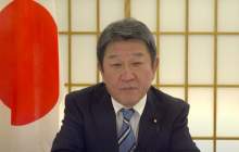 وام ژاپن به عراق برای توسعه پالایشگاهی