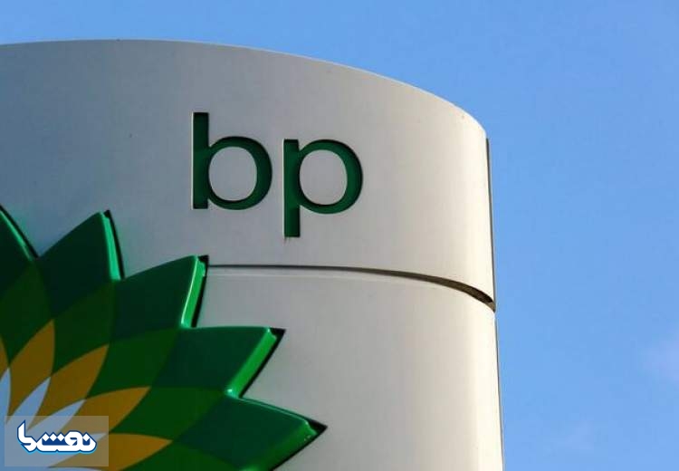 موافقت عراق با تشکیل شرکت جدید bp