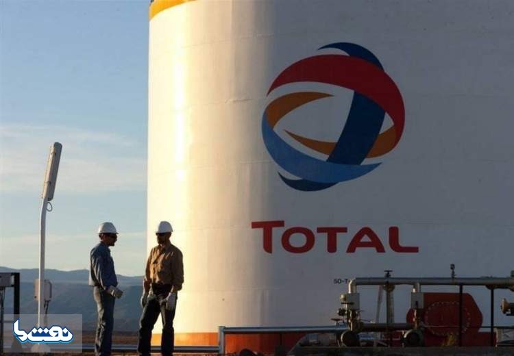 عراق یک قرارداد نفتی با توتال می‌بندد