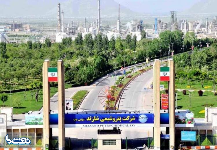 پتروشیمی شازند یکی از پربازده‌ترین نماد‌های بورس