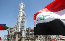 کاهش قیمت فروش نفت عراق به آمریکا