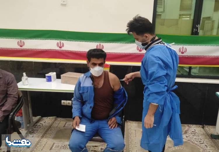 کارکنان پتروشیمی بوعلی سینا واکسینه شدند