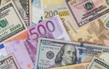 کاهش نرخ رسمی ۲۸ ارز در اولین روز هفته